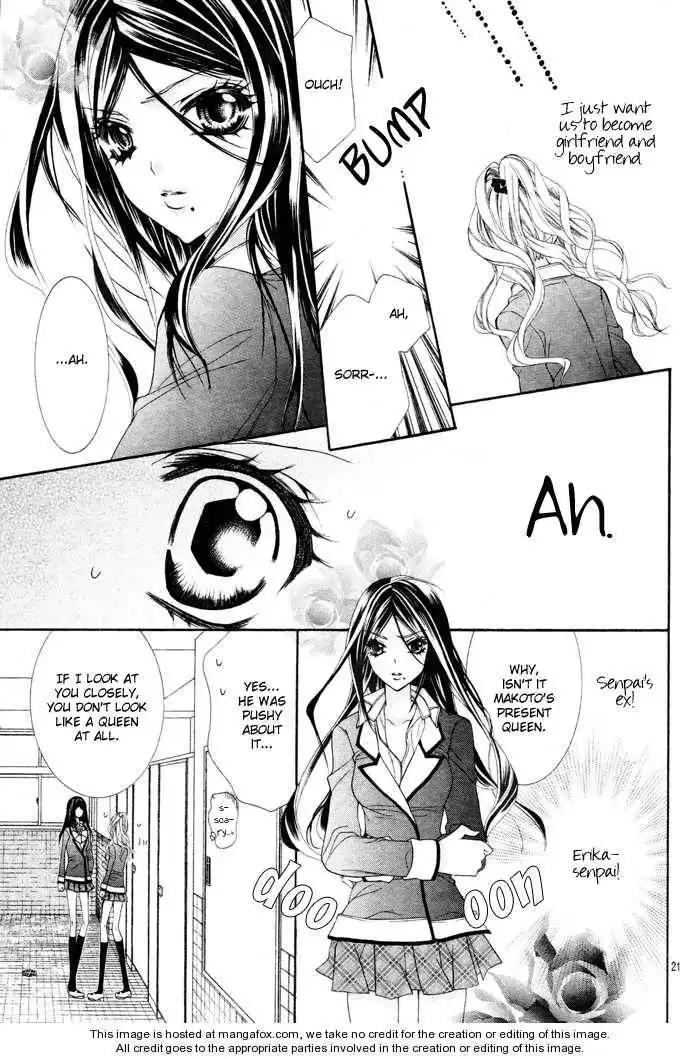 Ouji na Geboku no Aishikata Chapter 1 25